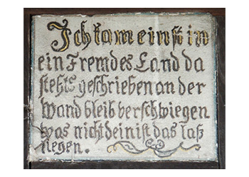 L’inscription murale